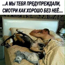 ���� ����������, ������������, 59 ��� - ��������� 31 ������� 2021