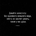 ���� ������, ������� - ��������� 14 ���� 2021 � ������ ���� ����������