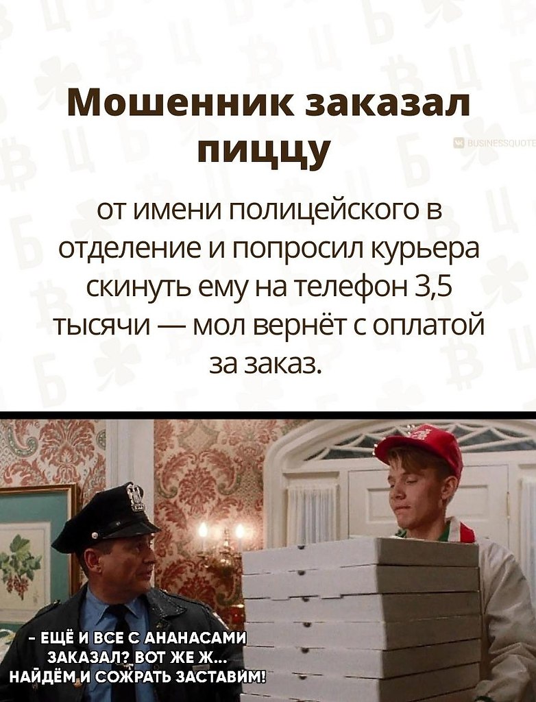 ,.!