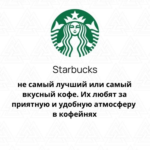   ,       . - 2