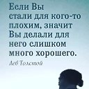 ���� Galina, �������� - ��������� 2 ������ 2021 � ������ ���� ����������
