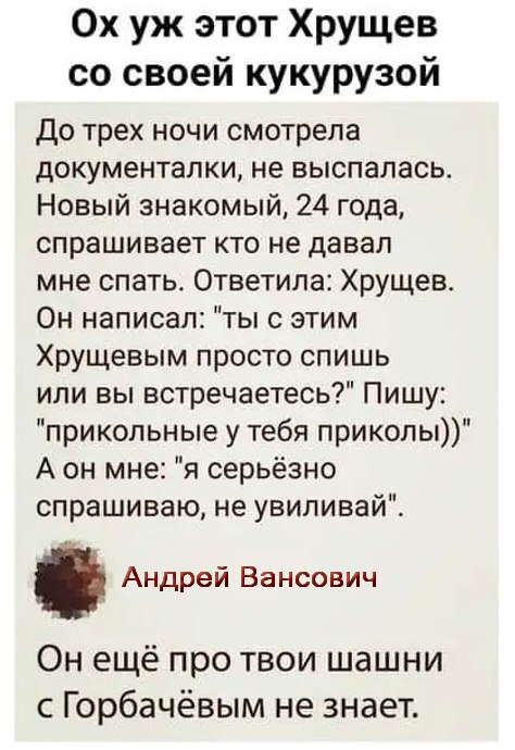   - 10  2021  13:32