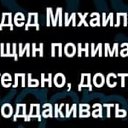 ���� ���������, ���������� �����, 60 ��� - ��������� 24 ���� 2021 � ������ ���� ����������