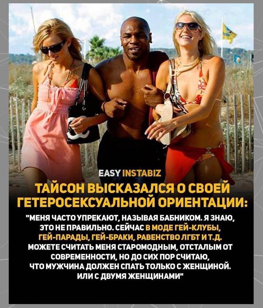 a длжн быть вeздe! Потенциал!