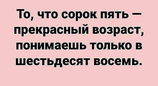   - 11  2021  15:59