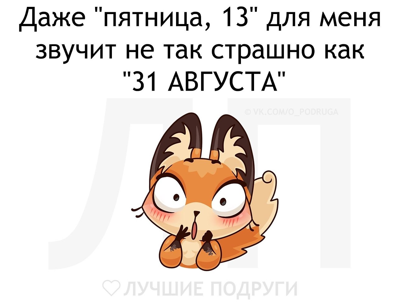   - 13  2021  07:18