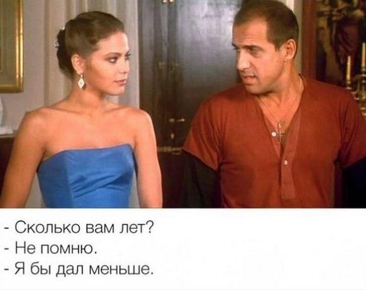  - 9  2022  23:35