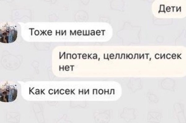   - . - 2