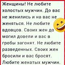 ���� ������, ���������, 70 ��� - ��������� 7 ��� 2021