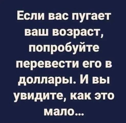 ☆ ☆ - 1  2021  23:38