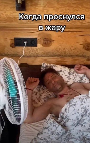 �� �� ��� ���� ����