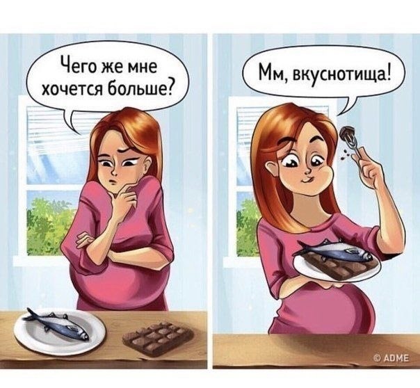    -  !