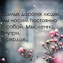 ���� �, �������, 57 ��� - ��������� 20 ���� 2021 � ������ ������ ��������