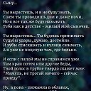 ���� ����, �������, 70 ��� - ��������� 15 ������� 2021 � ������ ������ ��������