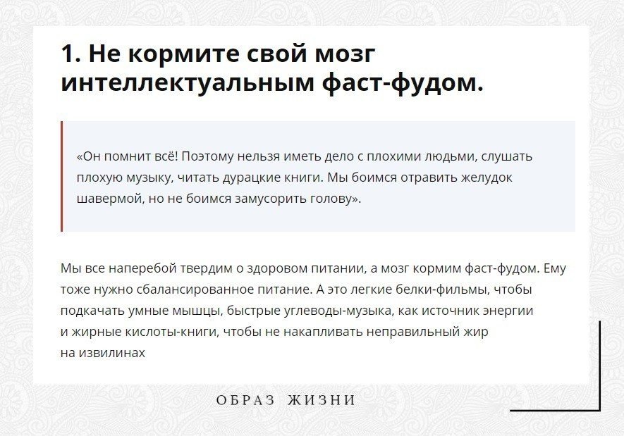 ,   ,       ,   ... - 2