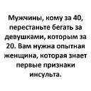 ���� ����, �������, 57 ��� - ��������� 15 ������ 2021 � ������ ������ ��������