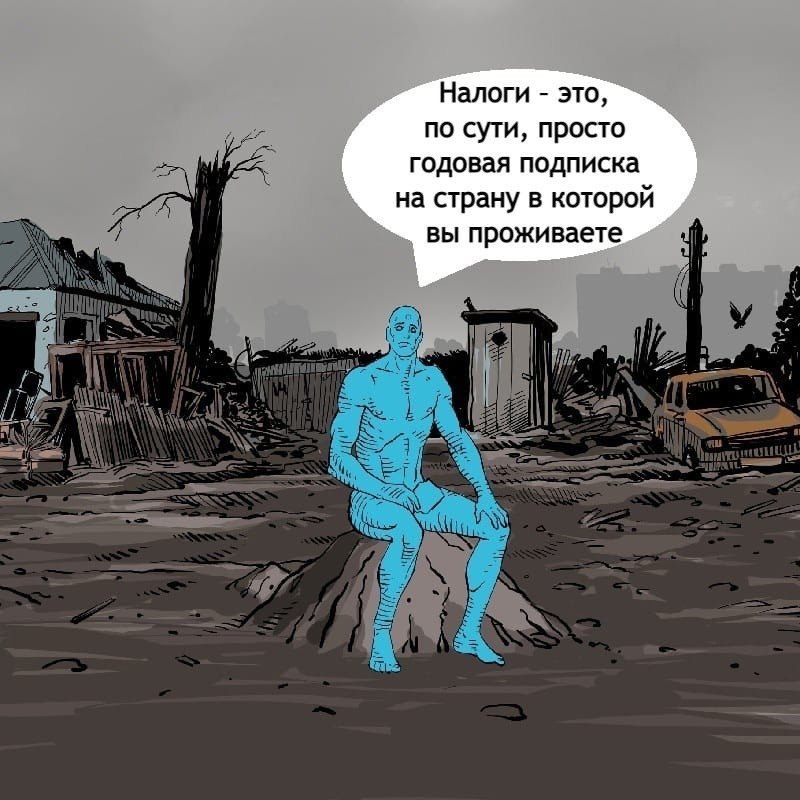    . - 2