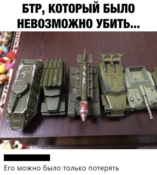      -   )