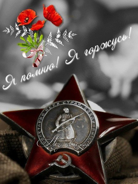   ,    . - 8  2021  18:11 - 3