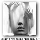 ���� ����, ���� - ��������� 5 ������� 2021 � ������ ������ ��������