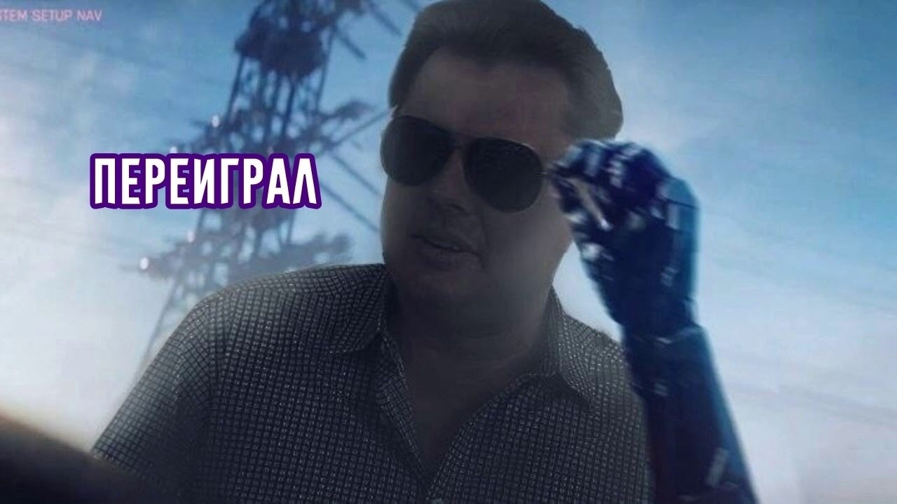     ,   . - 2