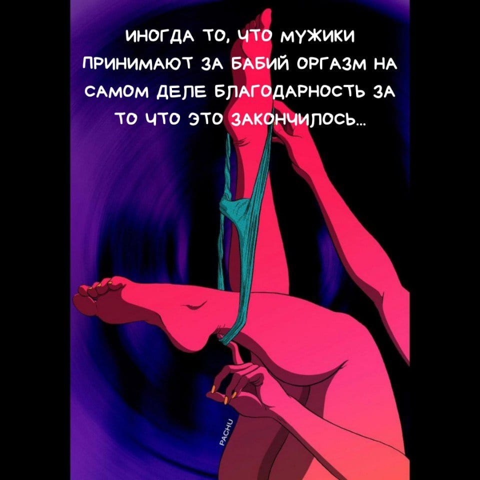 ***Victoria Viktorovna*** - 9  2021  12:10