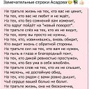 ���� �������, ��������, 72 ���� - ��������� 6 ������ 2022 � ������ ����� ��������..�