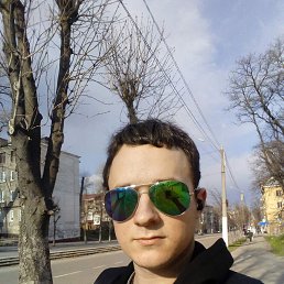 , 