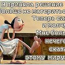 ���� ����, ������� - ��������� 29 ��� 2021 � ������ ������ ��������