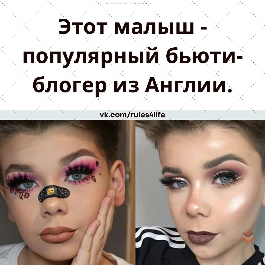          , , -   !