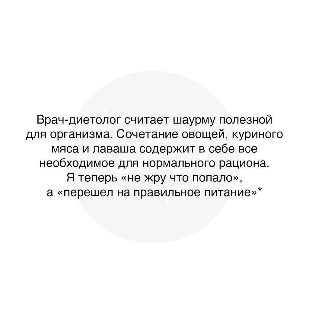 #@bon