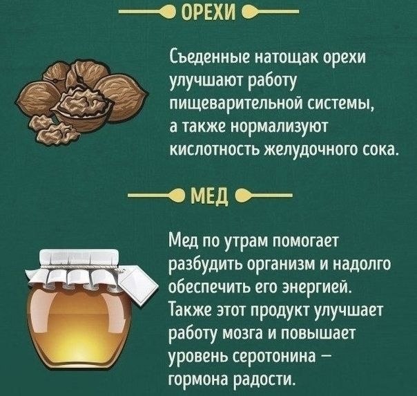    ... - 6