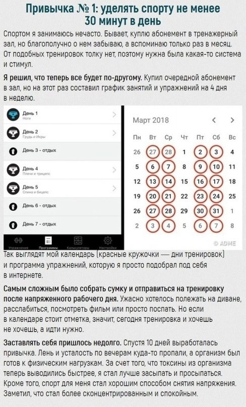 Ba���� n������� 6ora��� ���e�: