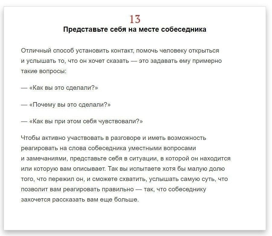 15 co a a o6   EM H: - 7