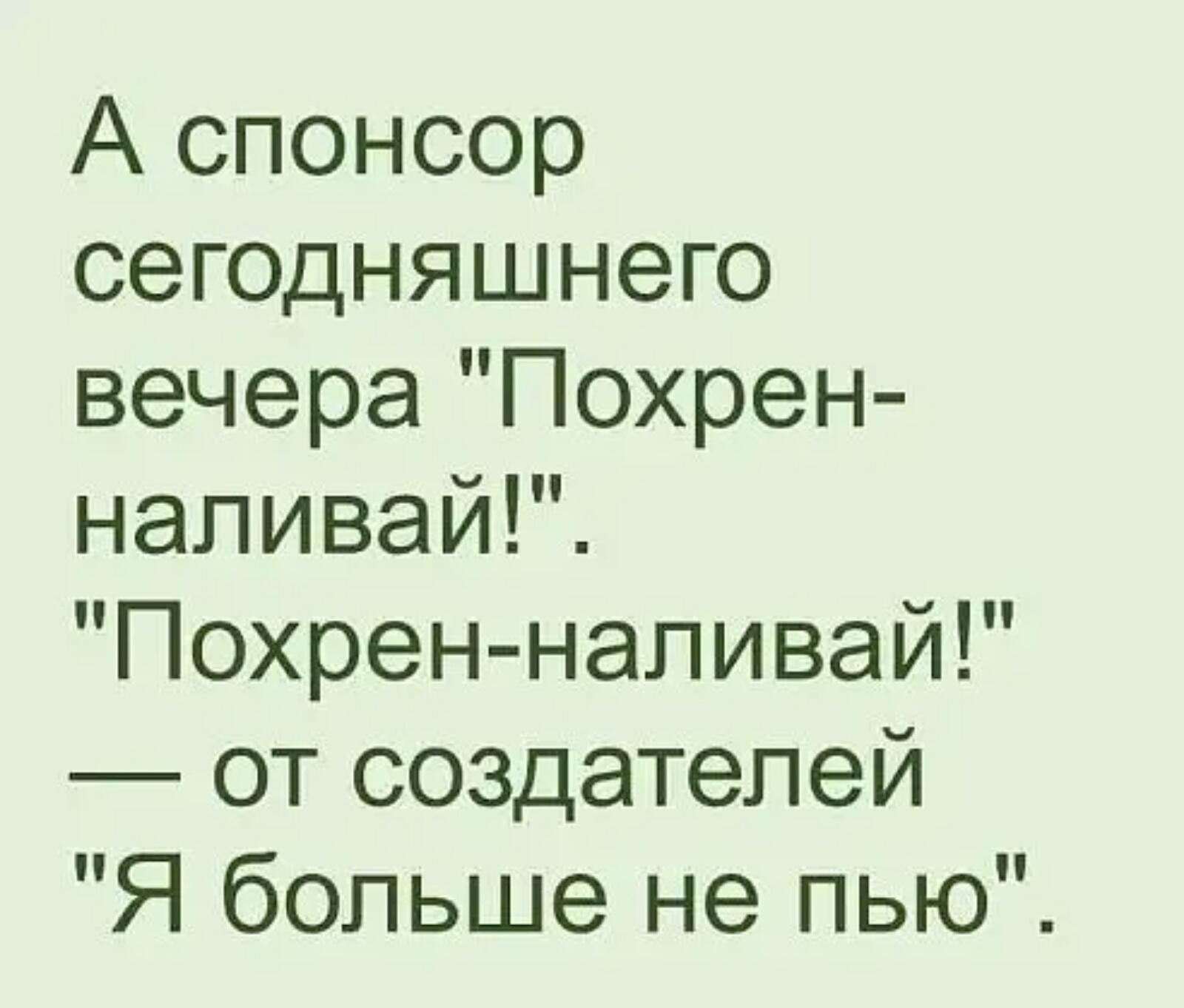 ***Victoria Viktorovna*** - 27  2021  04:28