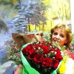 �����, ������, 57 ���