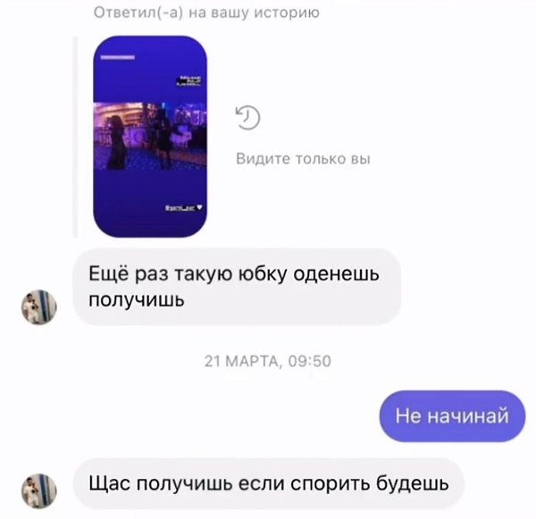      . -,  ... - 4