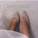 ���� �������, ������ - ��������� 2 ������ 2021 � ������ ���� ����������
