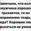 ���� Oleg, �����, 47 ��� - ��������� 28 �������� 2021
