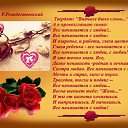 ���� �����, ������, 51 ��� - ��������� 23 ��� 2021 � ������ ���� ����������