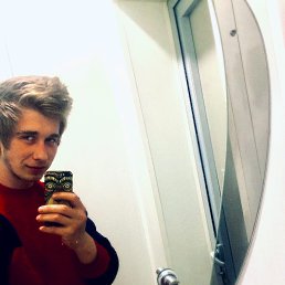 ���� ����, ���� - ��������� 12 ��� 2021