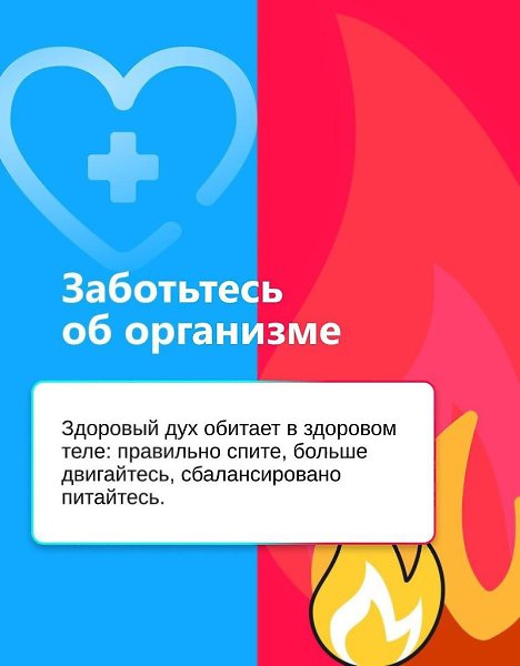 педпиниатеьстве чень сжн ставаться вседа на высте. едпиниатею чень важн сxанить сви невные ети, в xyдше сyчае эт жет пивести эцинаьнy пееанию. а а эт избежать? ... - 4