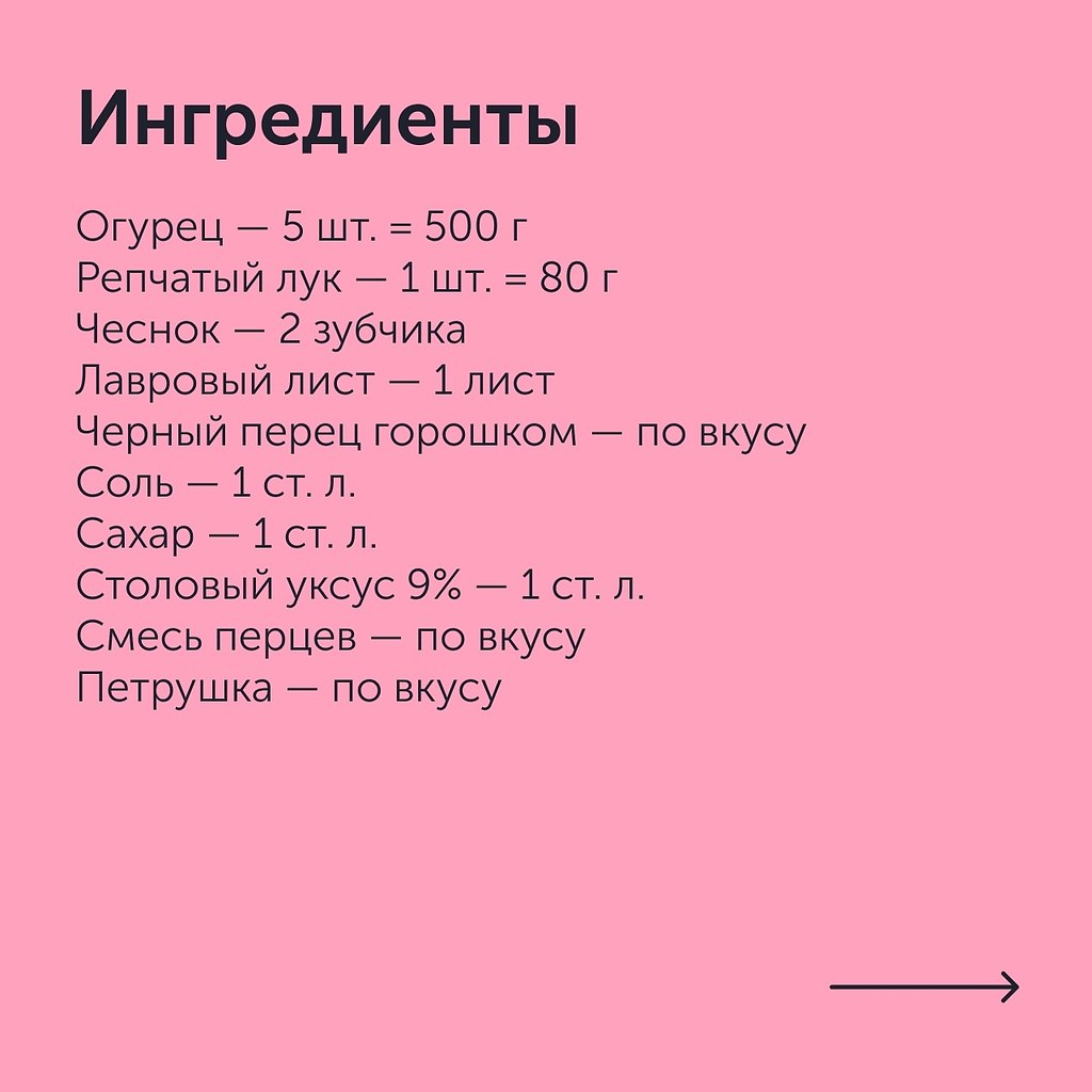      .:1.          ... - 2