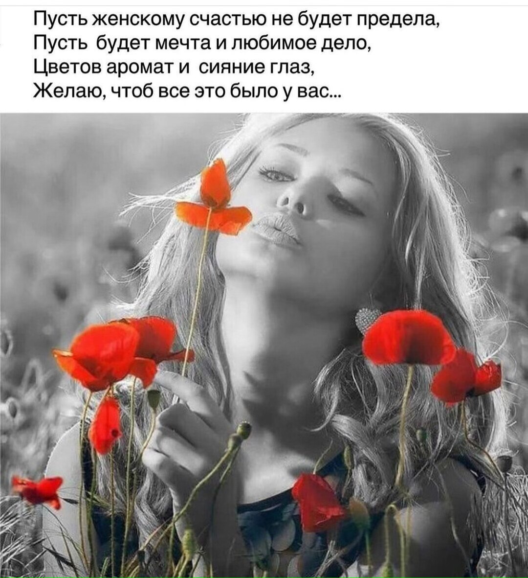 ***Victoria Viktorovna*** - 16  2021  05:45
