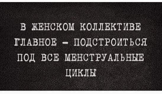***Victoria Viktorovna*** - 18  2021  11:24