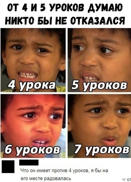 ? ,  ! - 13  2022  03:40