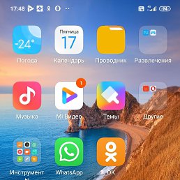 ���� ������, ������, 61 ��� - ��������� 30 ������� 2021