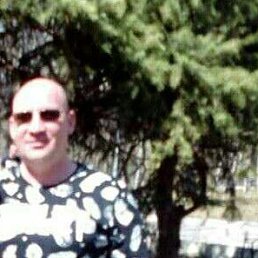 �����, 45 ���, ��������