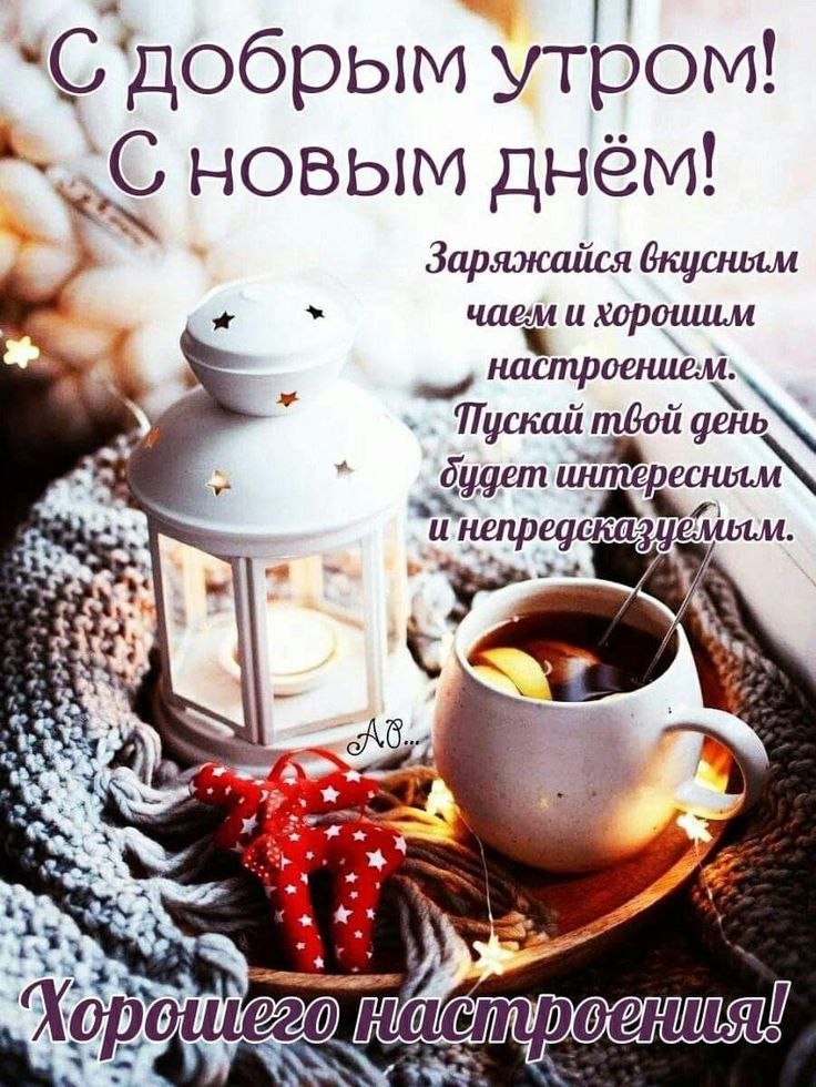   - 8  2022  07:33