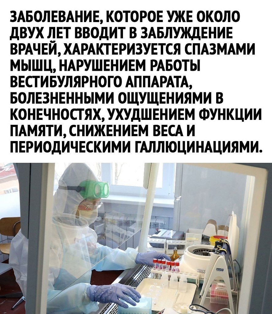   .     - 2